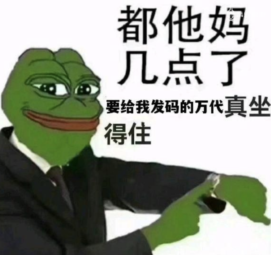 一封艾爾登法環郵件引發的狂歡和哀嚎