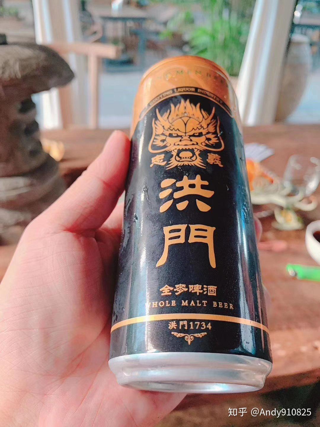 尹国驹的啤酒品牌图片