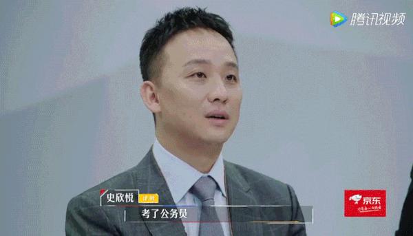 上海顶级学霸简历曝光毫不费力的背后都是拼尽全力