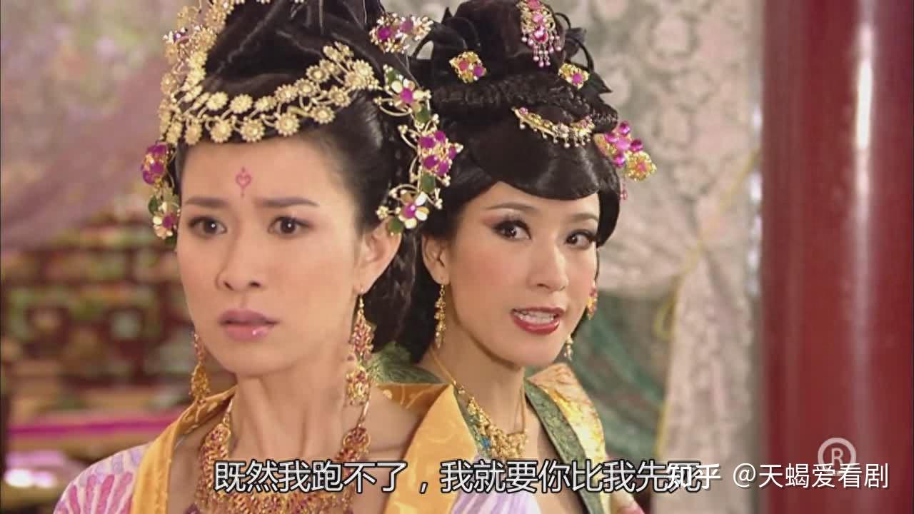 回顾《宫心计》姚金铃的腹黑之路