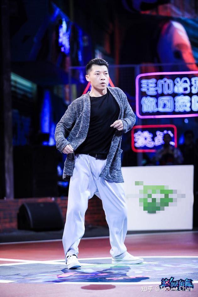 这就是街舞! --石头/廖搏