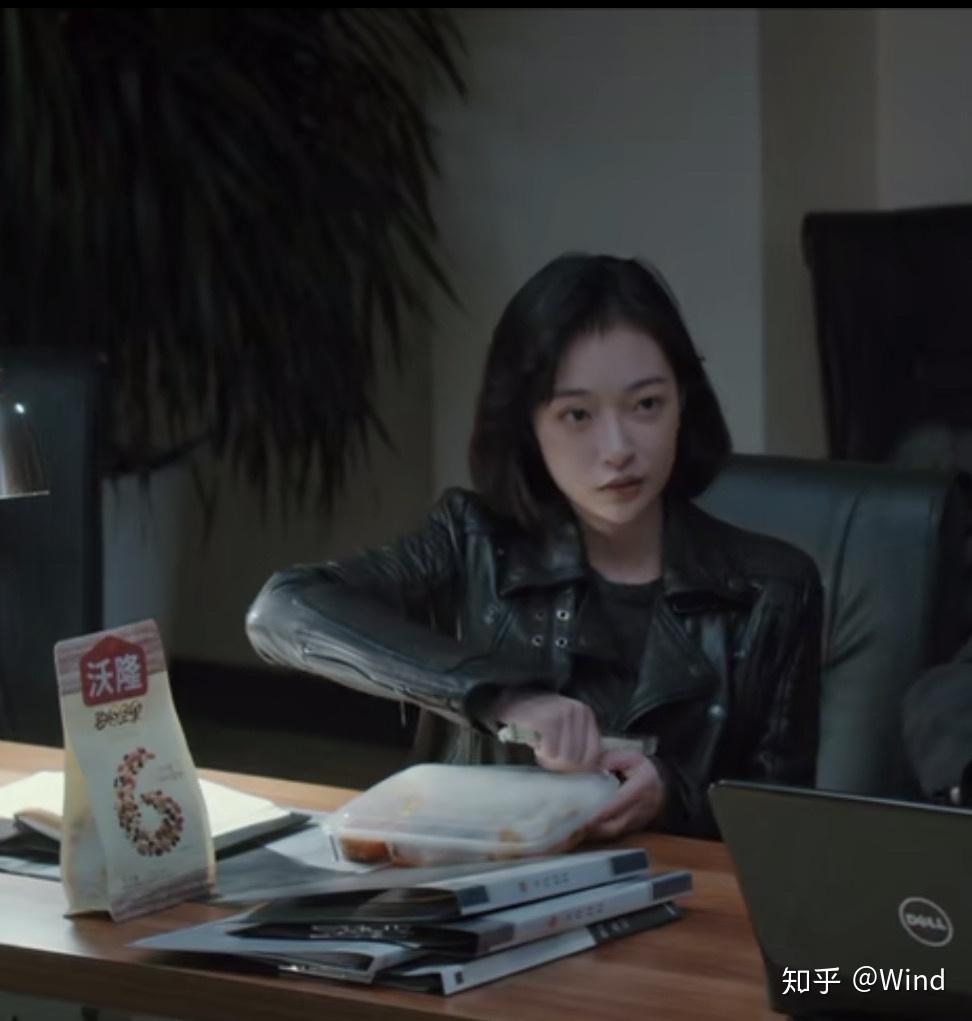 三叉戟女警花扮演者是谁