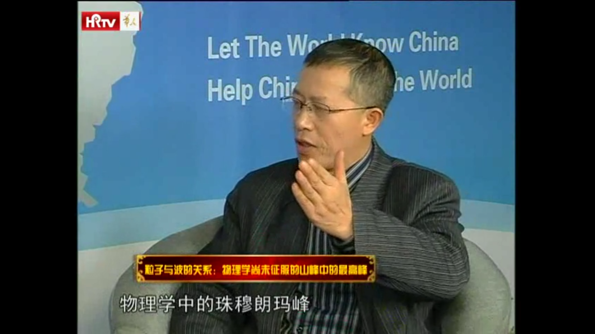 甘永超是谁?甘永超公式又是什么东西?