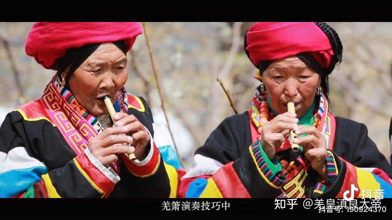 古老的羌笛 - 知乎