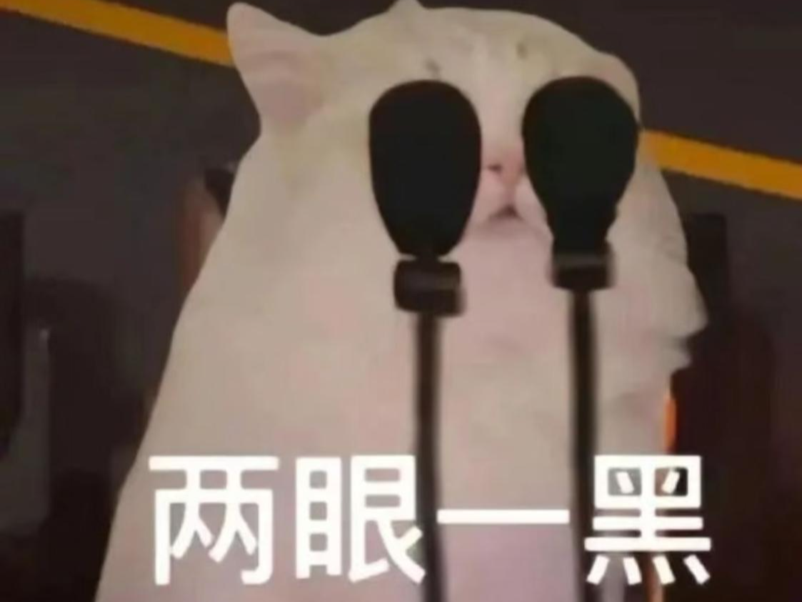 实测书客屏幕挂灯SKR2|电脑党救星!久坐电脑前再也不眼酸干涩