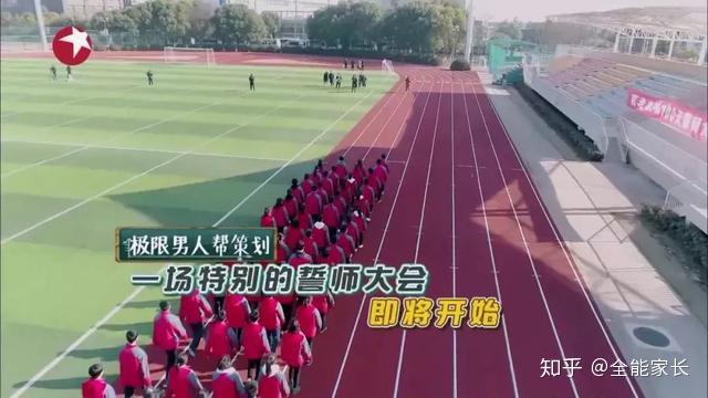 《极限挑战》节目,用一种残酷又温柔的方式,告诉了我们这个问题的答案