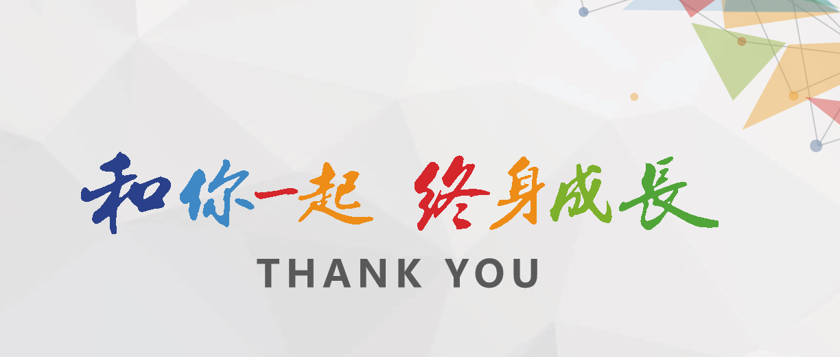 如果你想了解明亚保险经纪这里给最全面的资讯期待你的加入