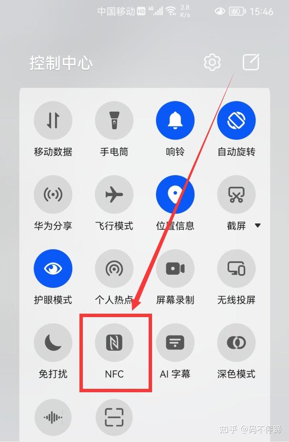 手机支付公交车_公交支付车手机怎么付钱_公交汽车手机付款