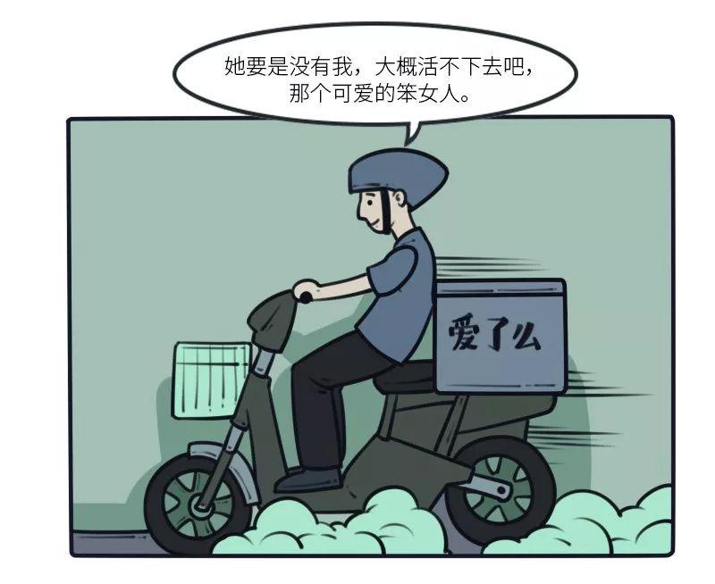 v2-311cfa274bf25bf130a6725bd490737f_r.jpg