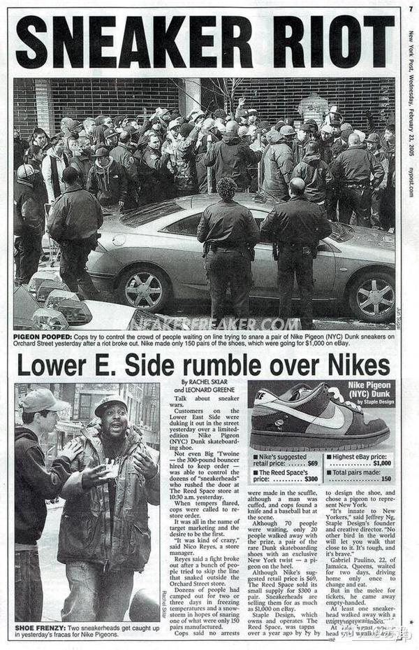 余文乐炒鞋没什么大不了 因为nike 阿迪都在炒 知乎