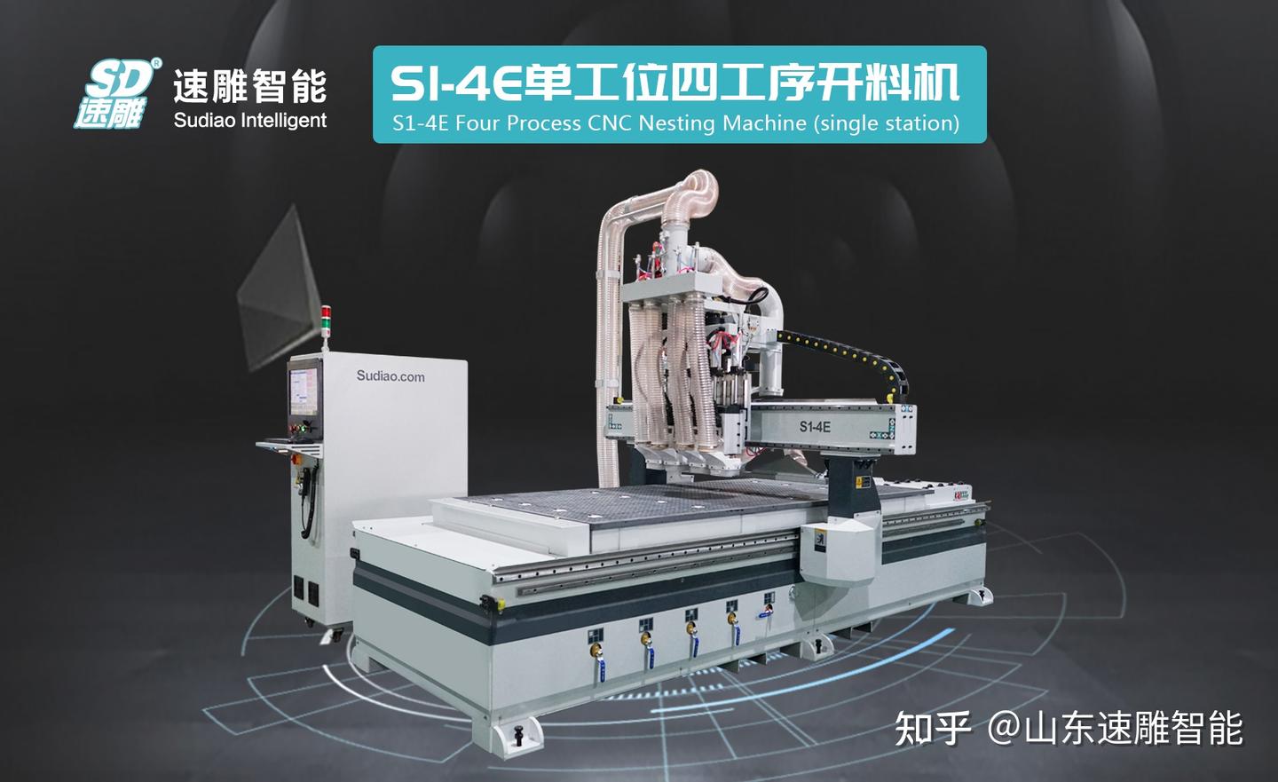 【屋嘉比朝寄】　工工四 工业4.0无人生产线_张家港市千合机械有限公司