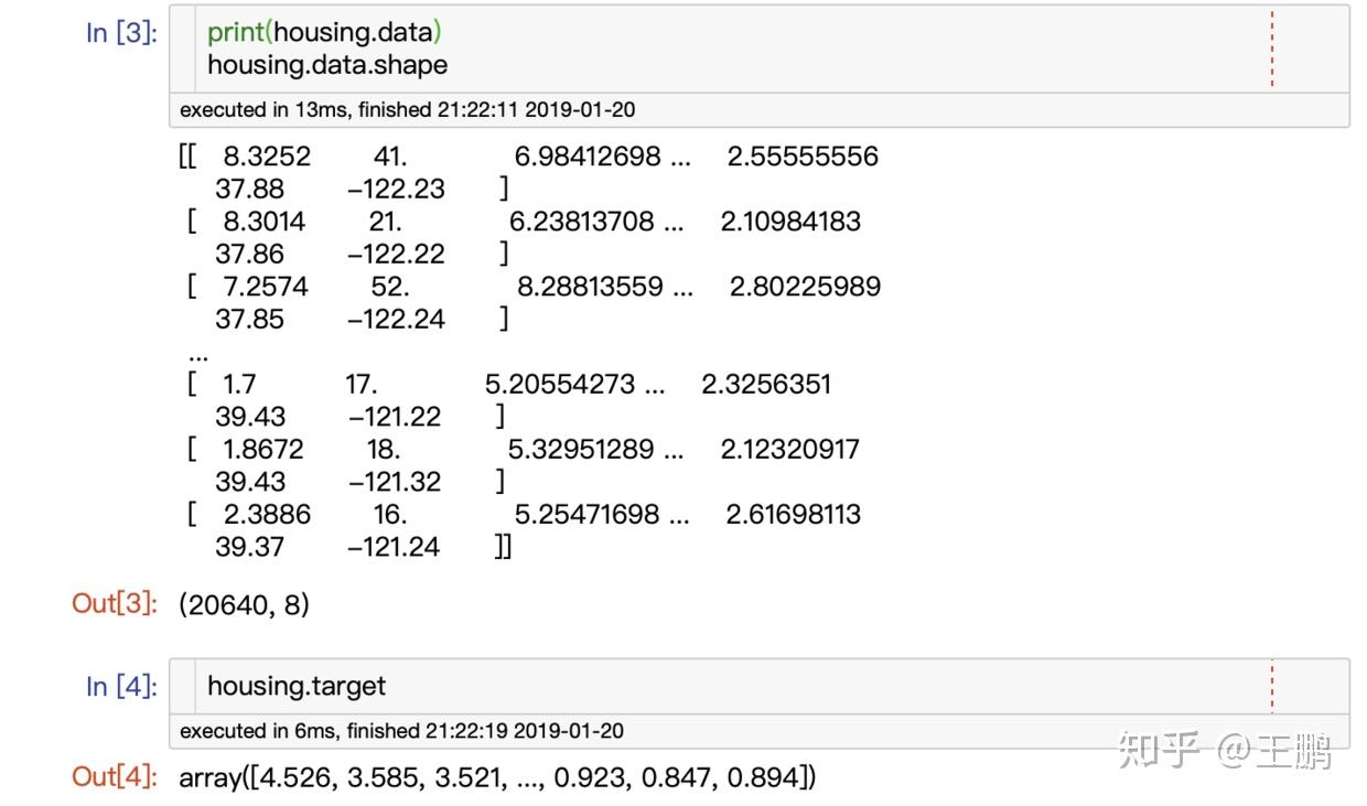  tensorflow2 0 2 