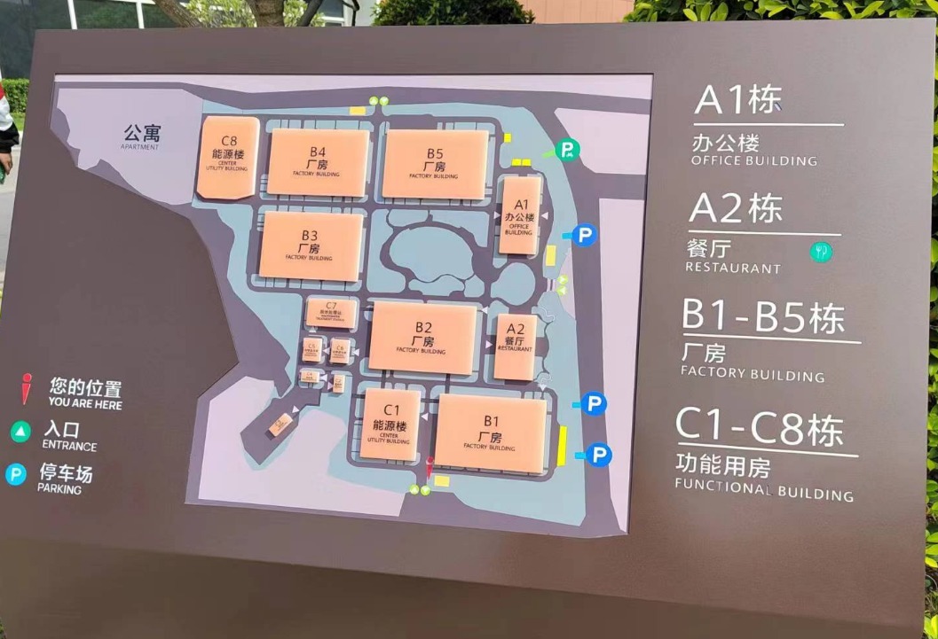 曝光!76万平华为新基地