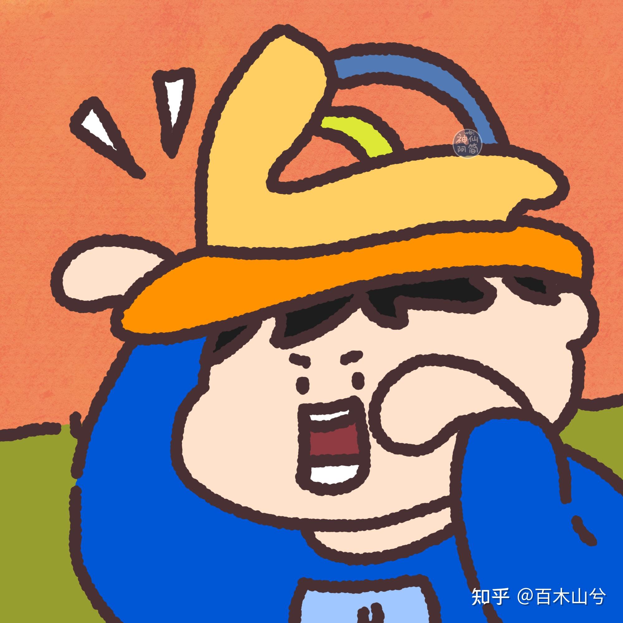 头像| 嘎嘎嘎 - 知乎