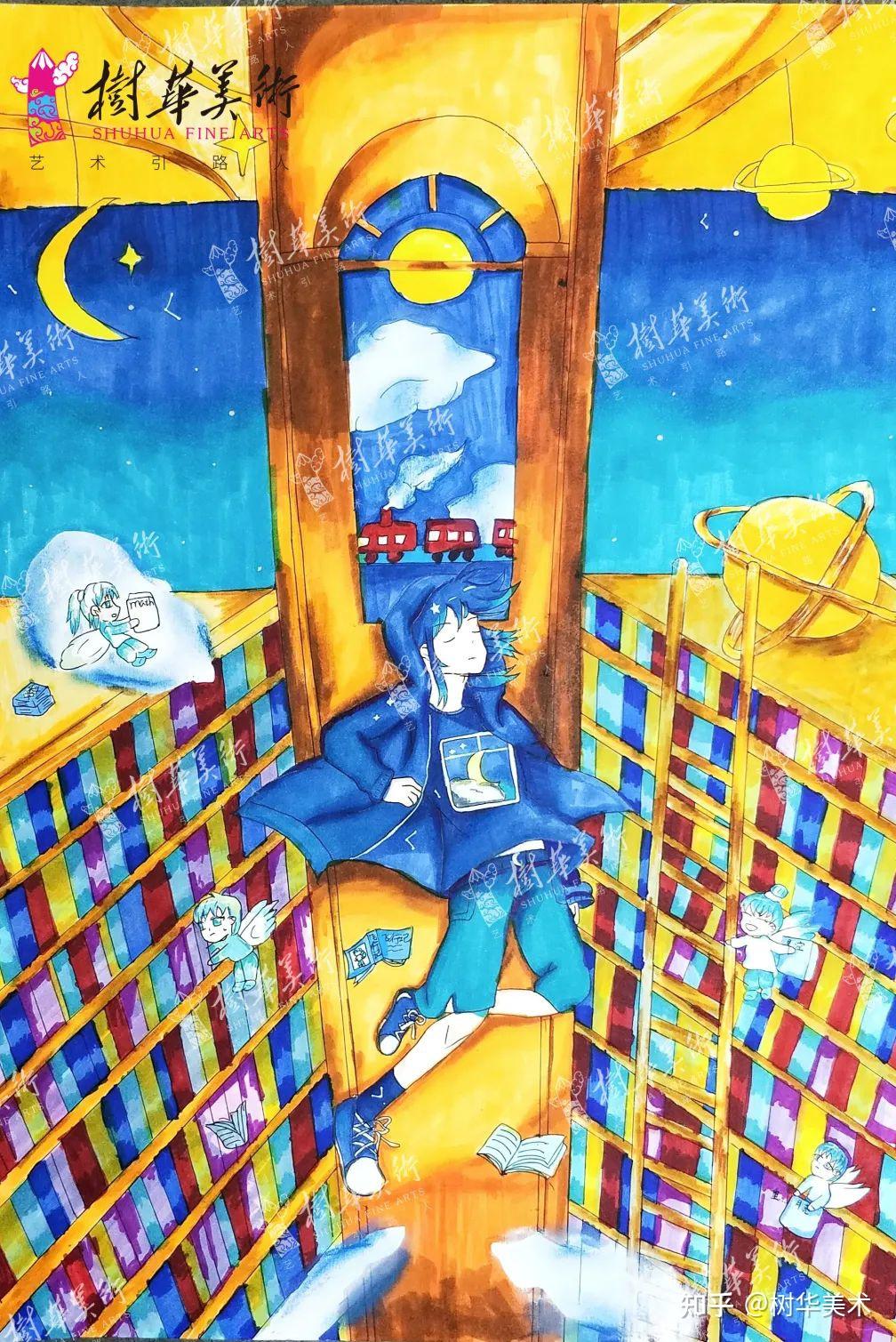 树华老师介绍黄嘉玲我梦想着绘画我画着我的梦想