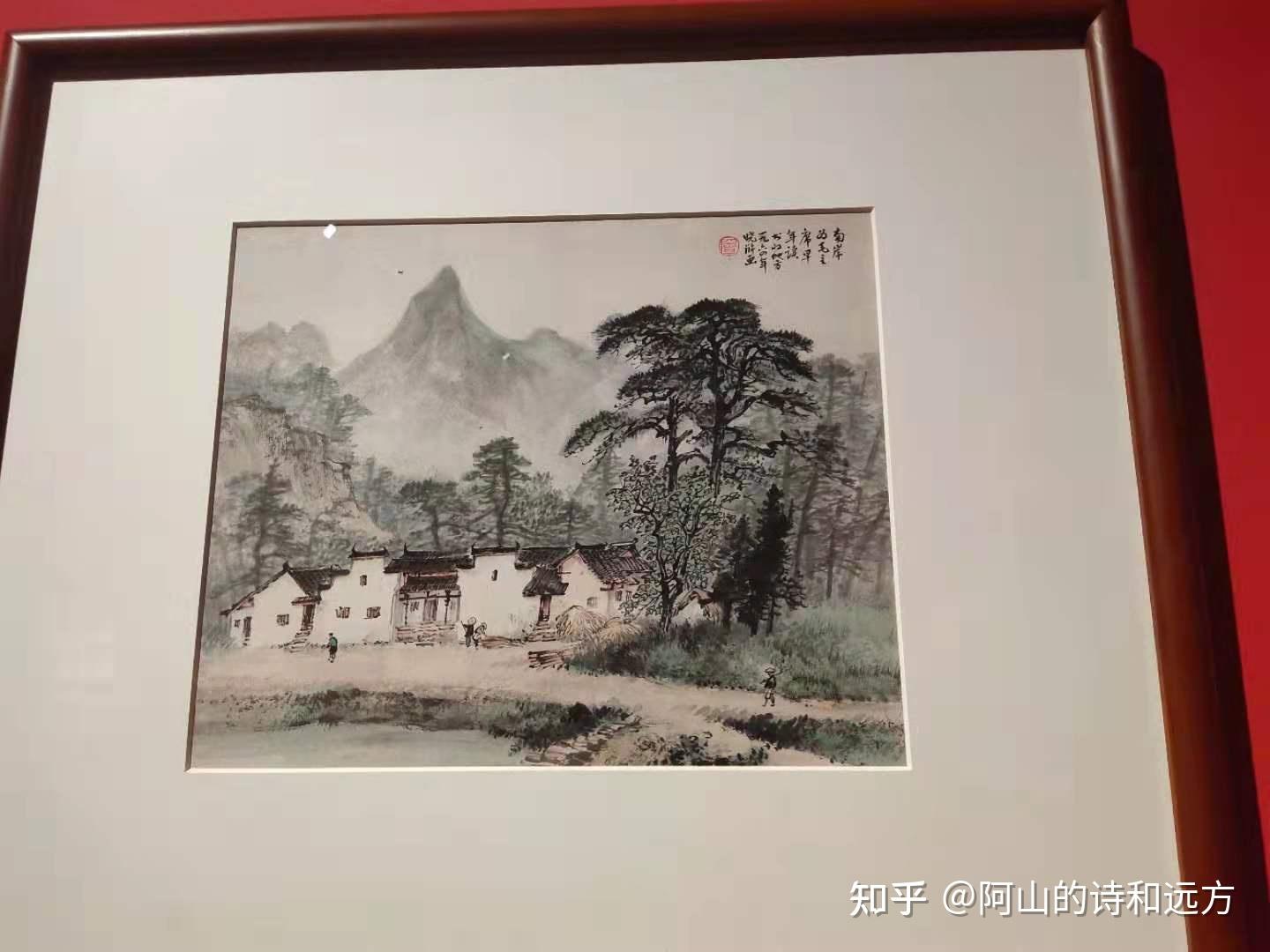 "而今迈步从头越","待到山花烂漫时"等4个章节,及徐悲鸿《愚公移山》