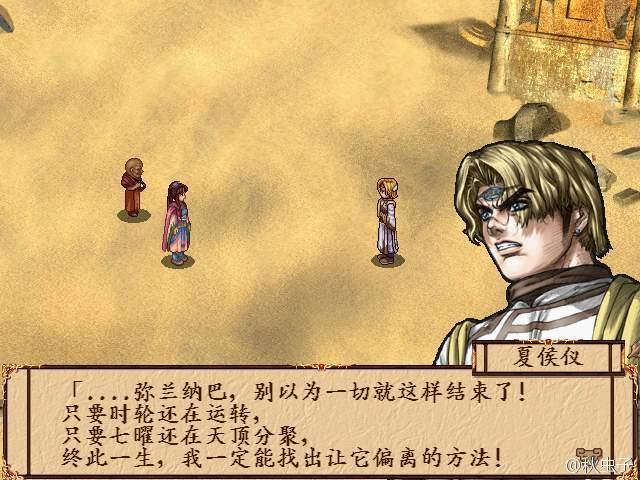 那些入行多年的游戏老鸟他们现在在做什么游戏