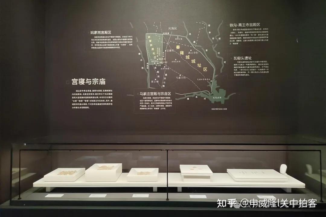 陕西历史博物馆秦汉馆:参观“城与陵”和“技与美”专题展厅 - 知乎