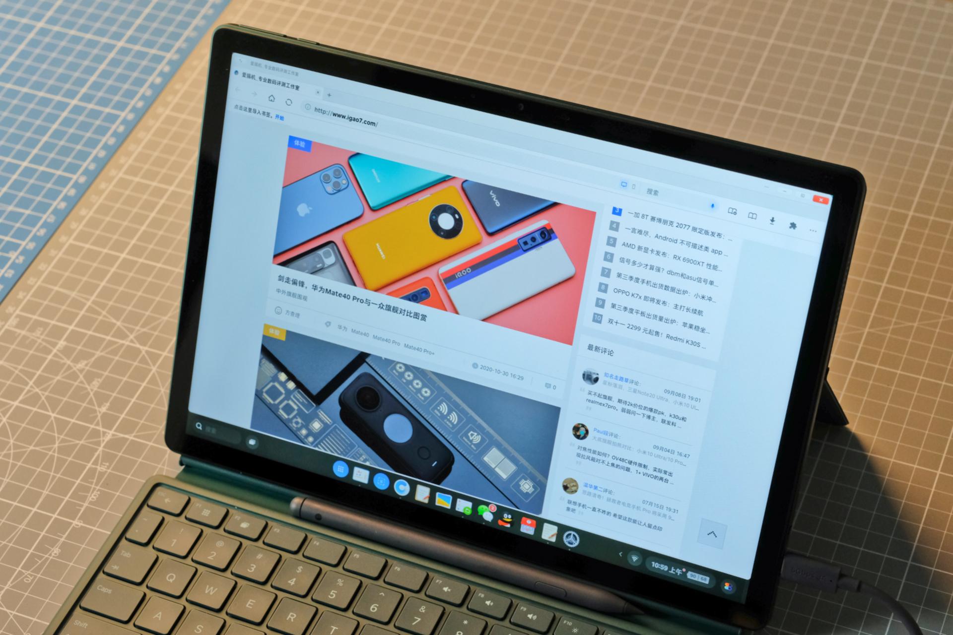 坚果r2tntgo体验评测完成度很高的小众玩物