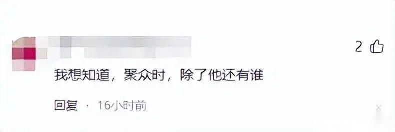 吳亦凡案被高院點名細節首次披露令人髮指網友他是真不老實