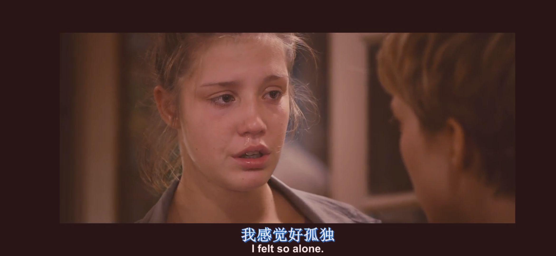 阿黛尔的生活有哪些虐心的情节
