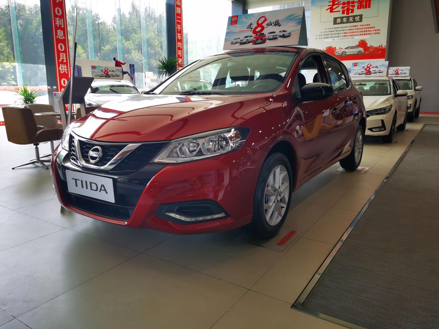 忠实的伙伴体验2021款骐达酷动版