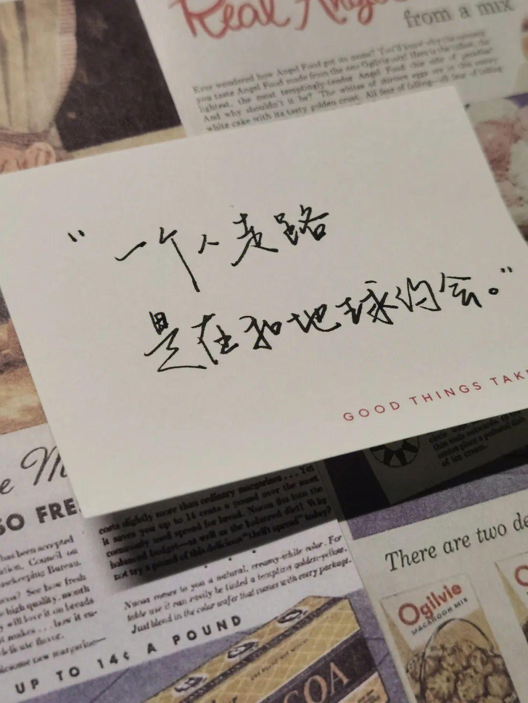 80句极致温柔的短句文案 高逼格的一些救赎文案 治愈浪漫 - 知乎