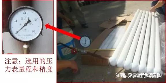 一文总结“给排水工程”,外行都看懂了!(图39) 一文总结“给排水工程”,外行都看懂了!(图39)