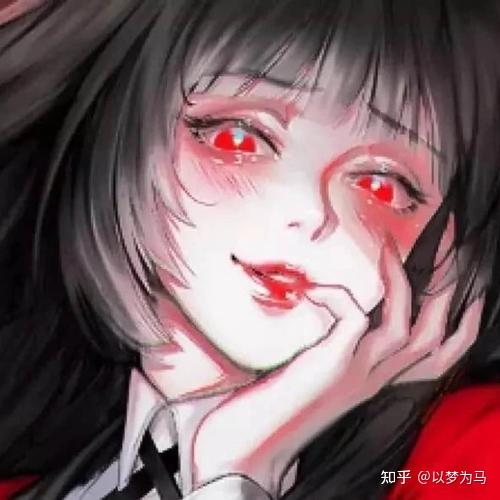 病娇的父母都是怎么样的