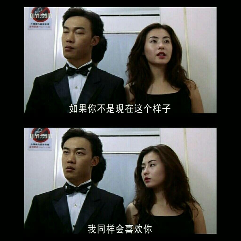 如何解读电影《十二夜》?