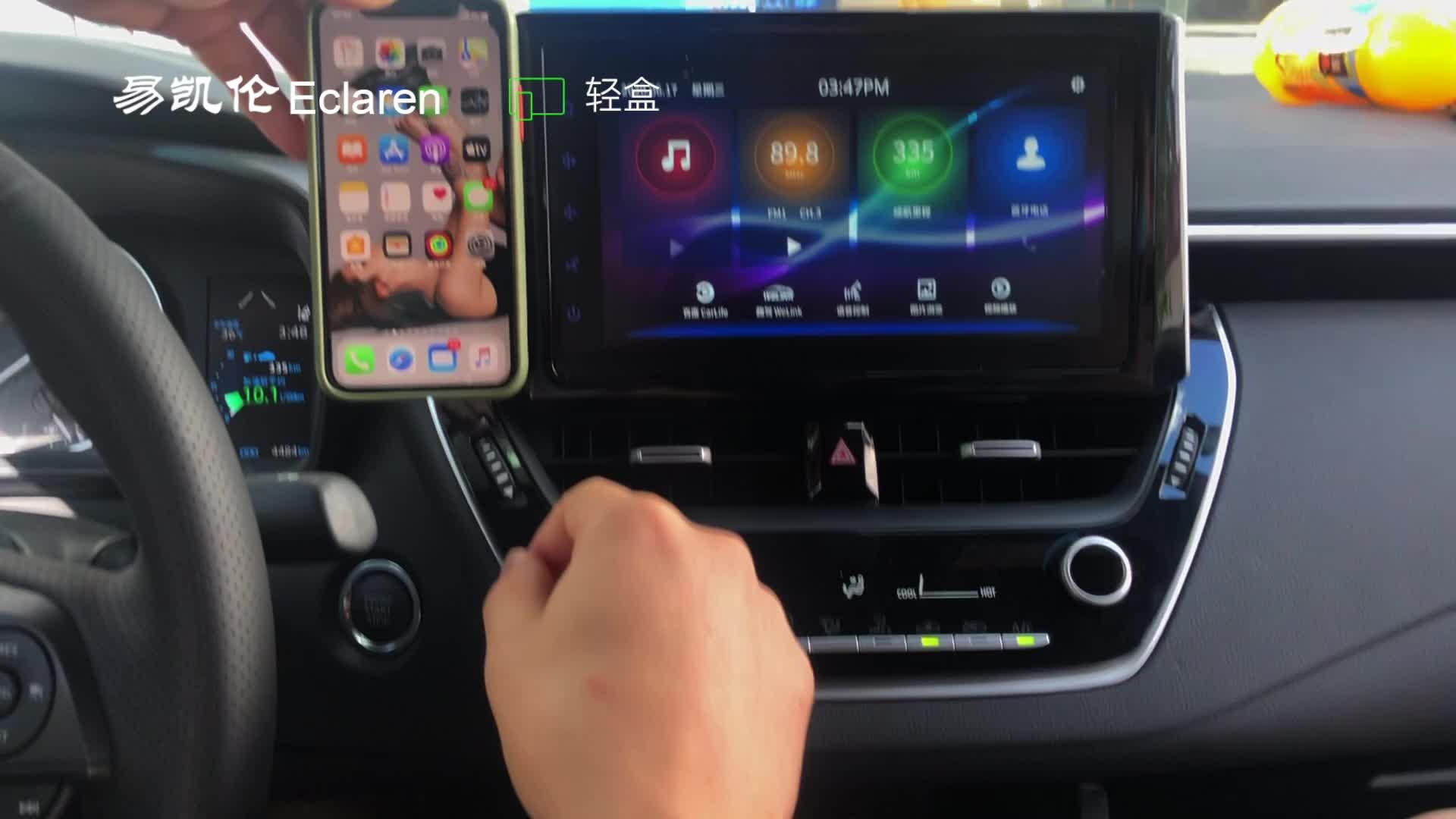 奔驰原厂有线carplay转无线carplay,usb盒子即可马上转换了