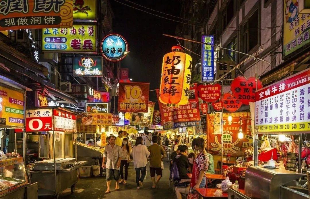 地摊经济台湾是这么做的