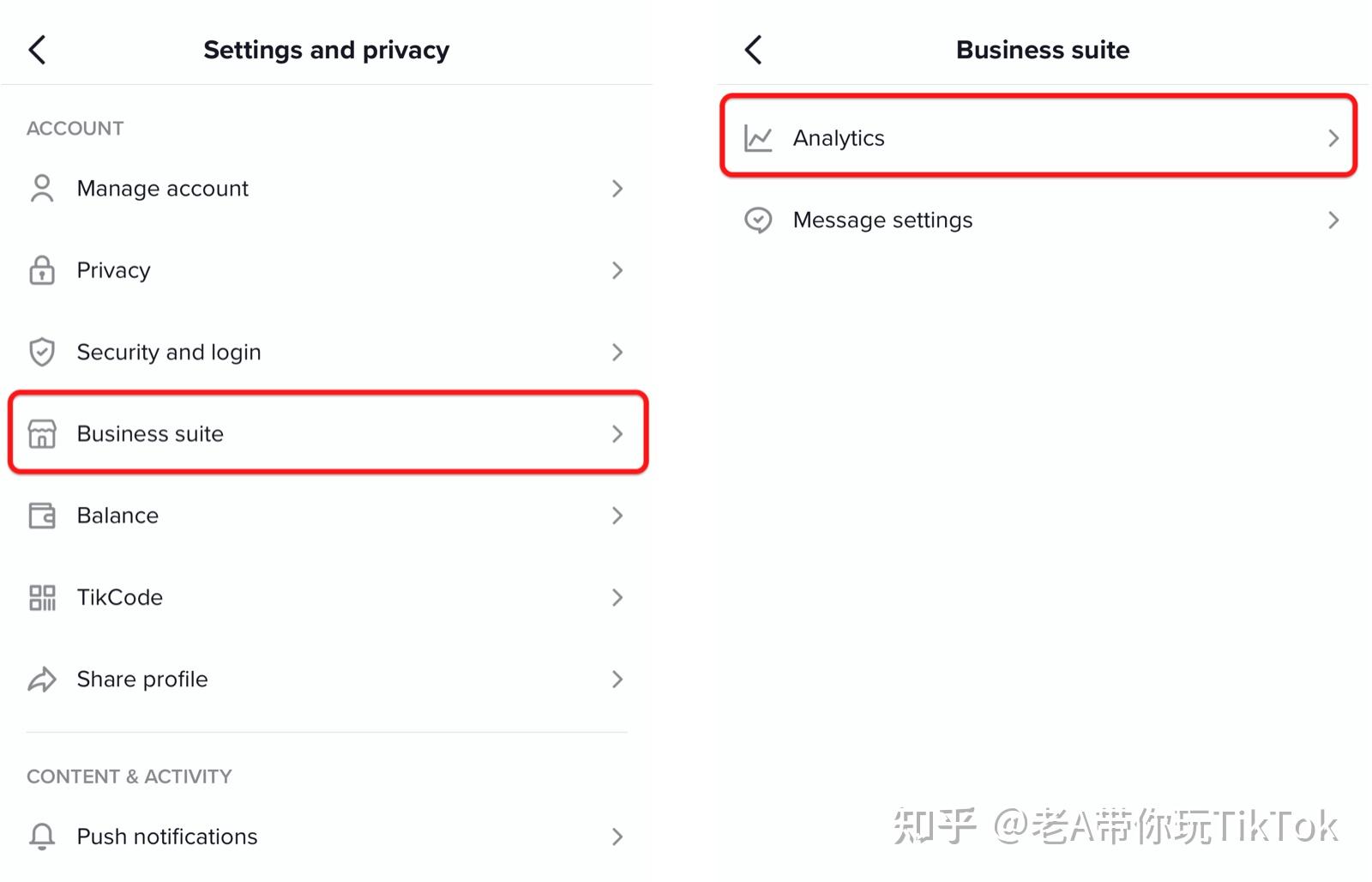 學會創建算法喜歡的tiktok視頻你不爆誰爆