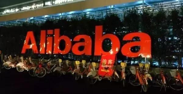 阿里巴巴收购雅虎了吗_阿里巴巴和雅虎的关系_雅虎年报 阿里巴巴
