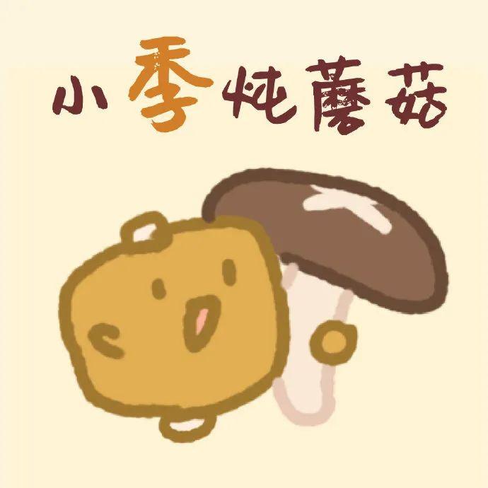 150张可爱的微信头像-可爱微信头像萌萌哒女生