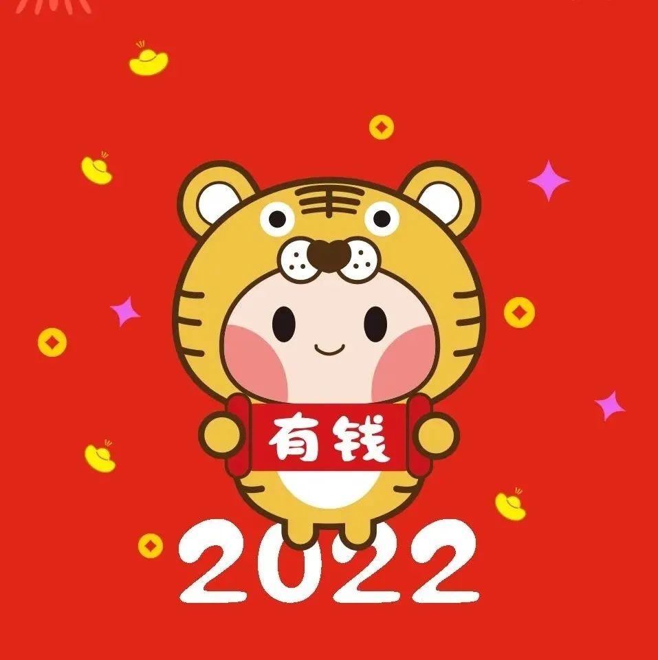 手机头像图片2022图片