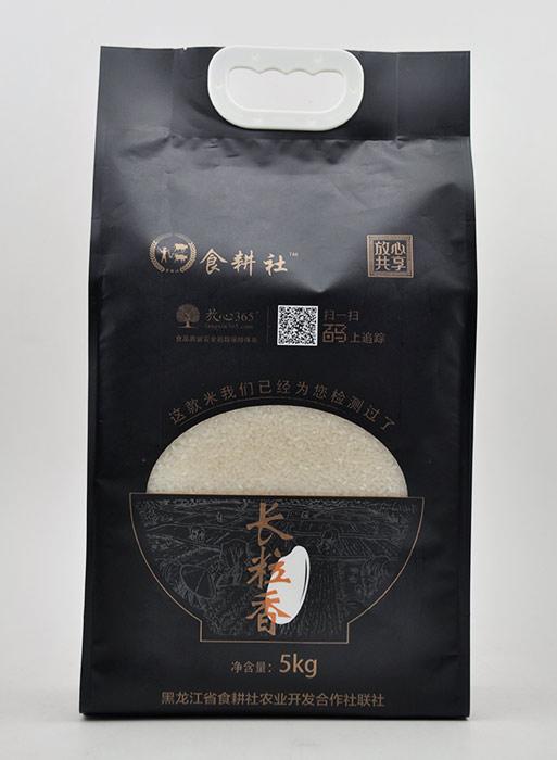 葡聚糖大米果真是三高人群的福音吗