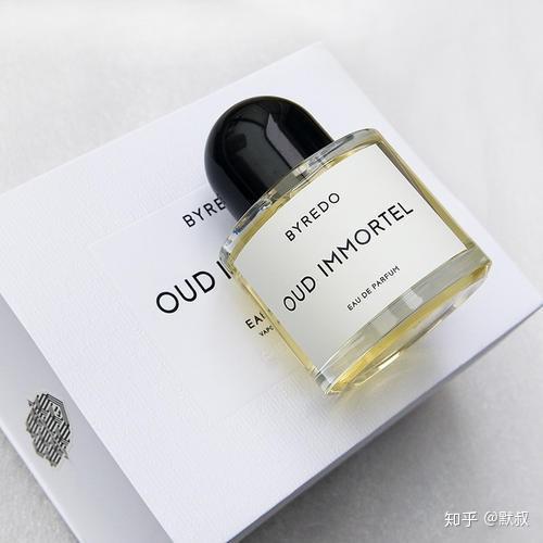 BYREDO OUD IMMORTEL 50ml 8割残-