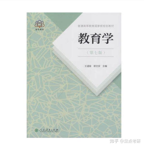 部队政治教案模板范文_部队政治教育教案下载_部队节日战备教育教案