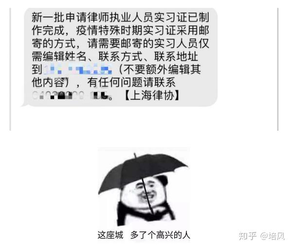 培訓律師證資格班是什么_培訓律師證資格班多少錢_律師資格證培訓班