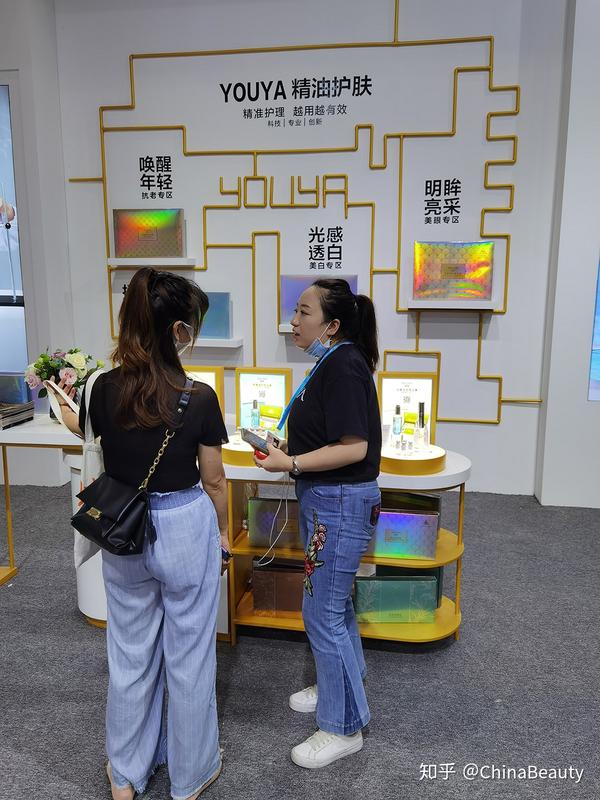 新媒体产业是第几产业_产业 健康 老龄化_新时代健康产业化妆品