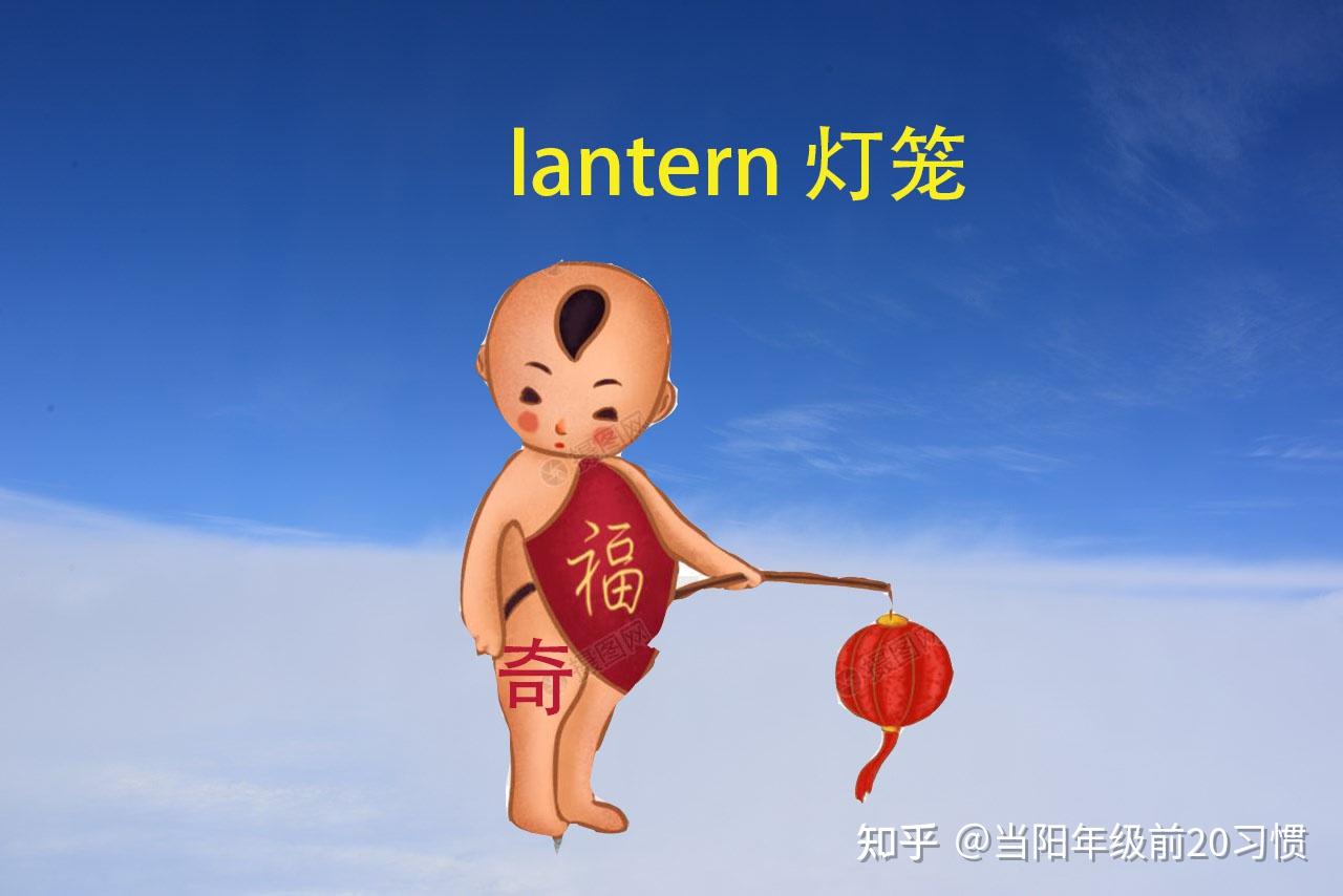 搞笑背单词一个单词一个段子