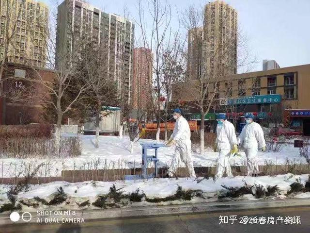 众志成城 共克时艰——致敬防疫一线的物业人 - 知乎