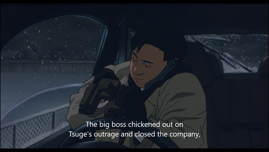 机动警察剧场版2和平保卫战战争人间
