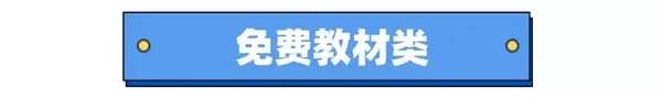 吉林省教育资源平台_吉林省教育资源管理平台_吉林省资源教育服务公共平台