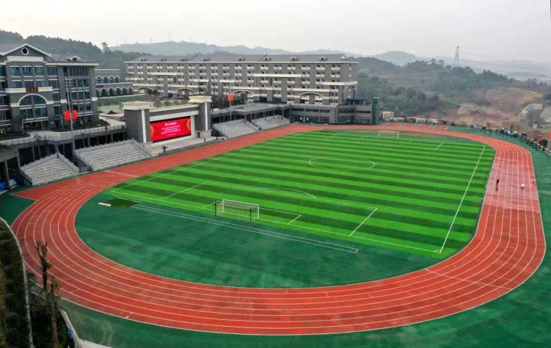 带你全方位了解重庆这所公办优质中学