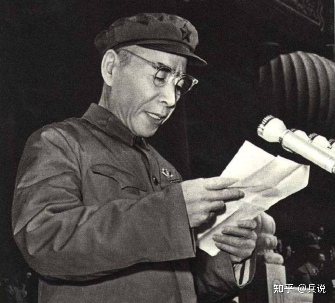1969年林总紧急下达“一号令”，十大元帅疏散离京去了哪？ - 知乎