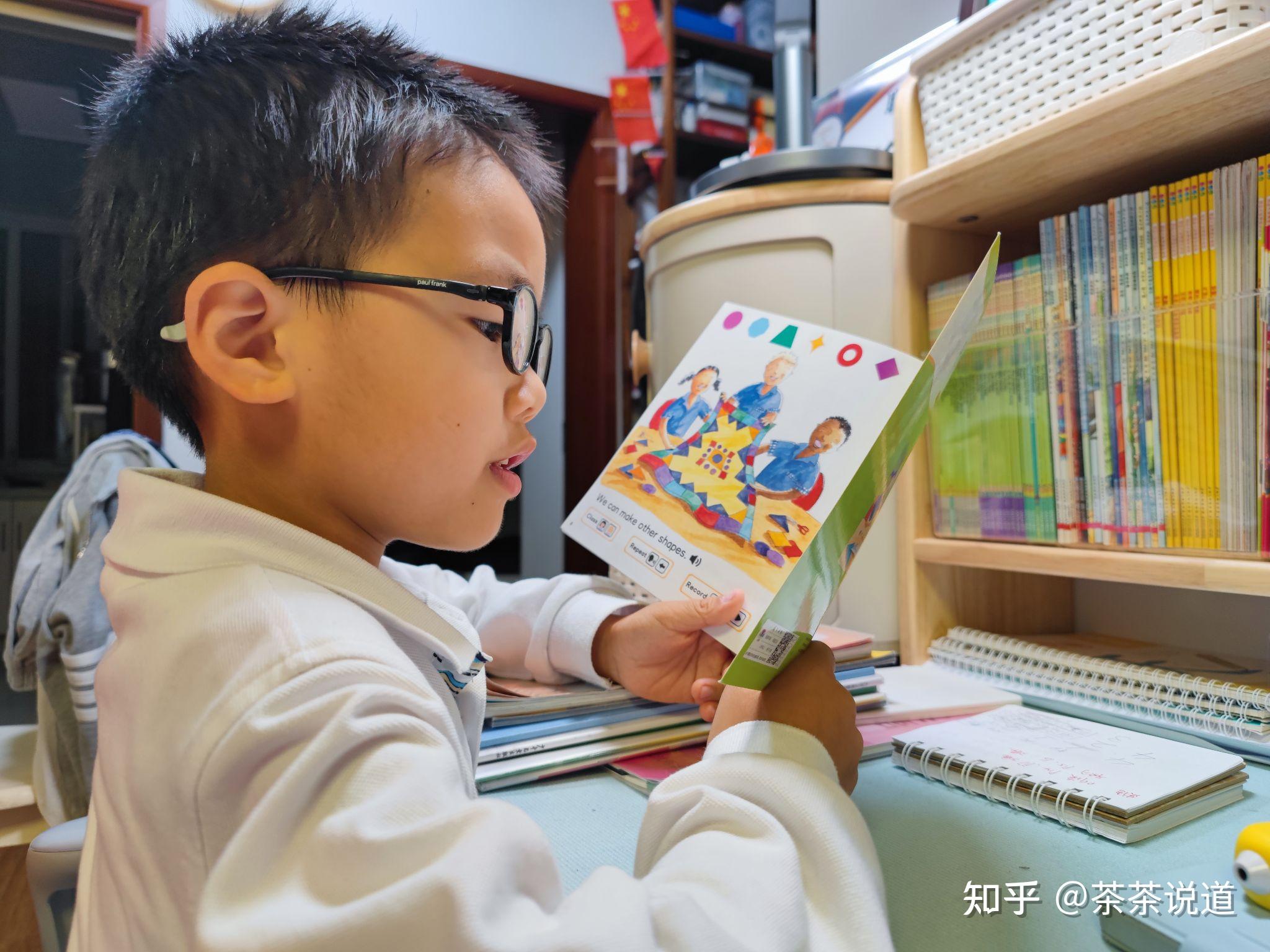 73听说读写,"听"永远排在最前面