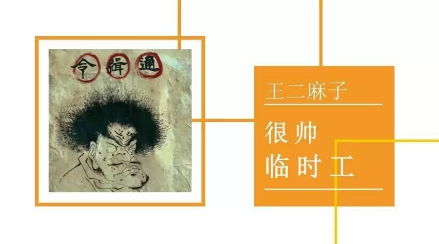 你希望"炼铜女拳师"小c的未来是