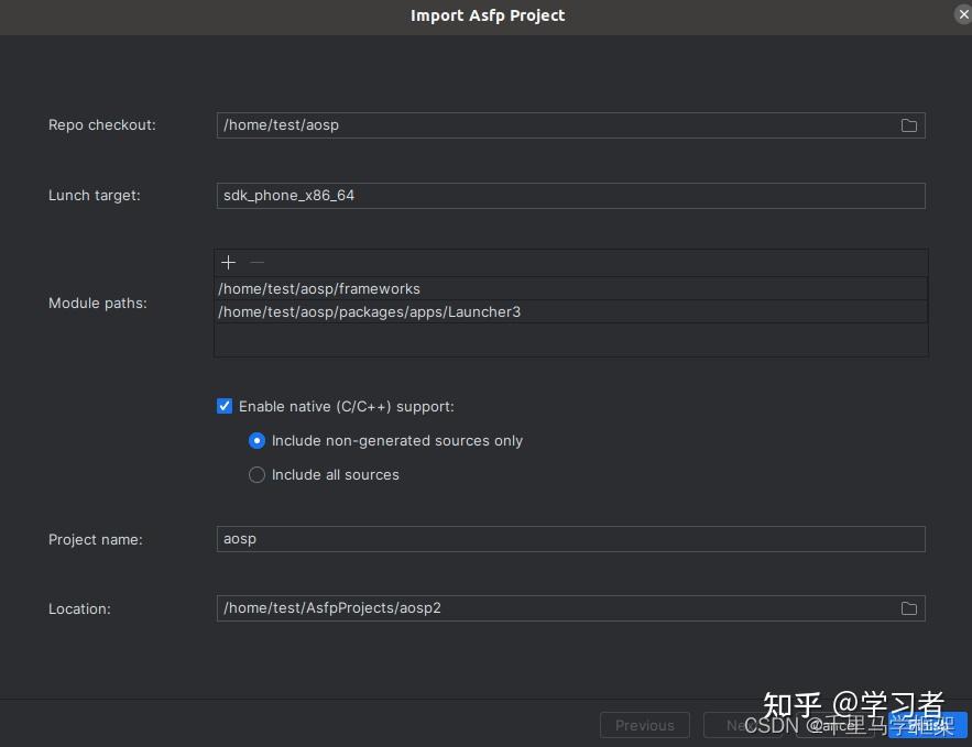 Android studio platform as c c native 